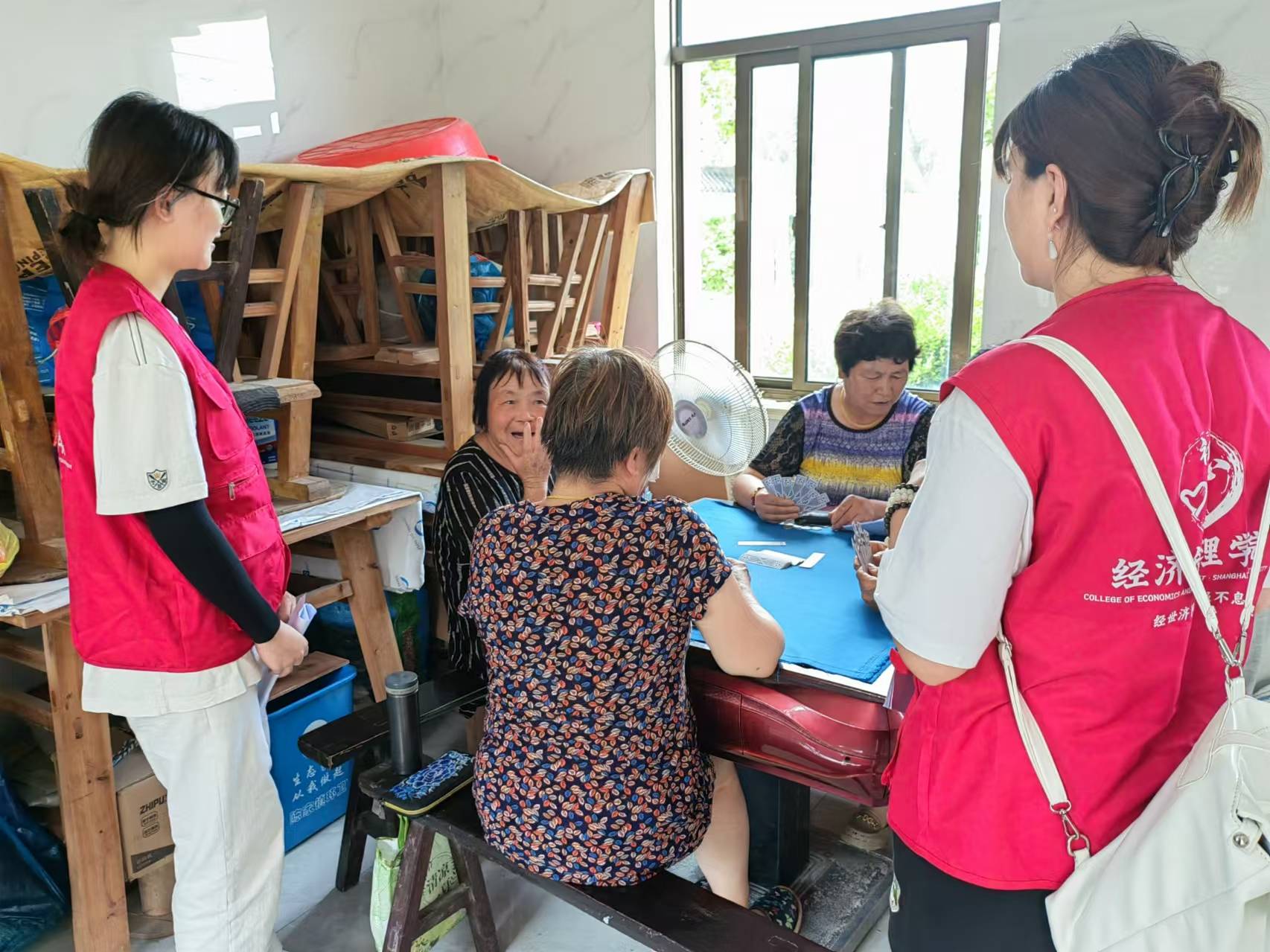 ���`��֪�����Ƿ�������������С�����̽�L����