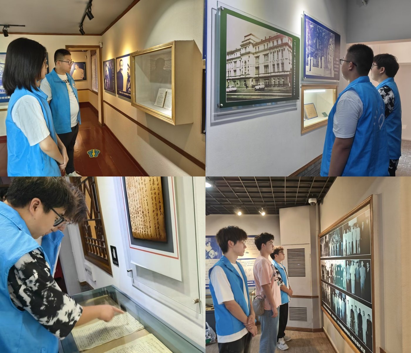 �����D���q�������Ѹ�����݅����������Ϣ���̌WԺ�������������`�F��ʏ�����_չ����������`