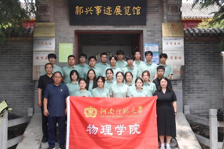 ����WԺ�Ƅ�����M���d���Eչ�[�^