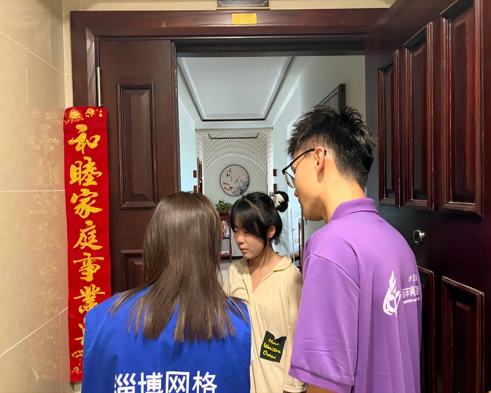 �ഺ�����������W(xu��)����^(q��)��