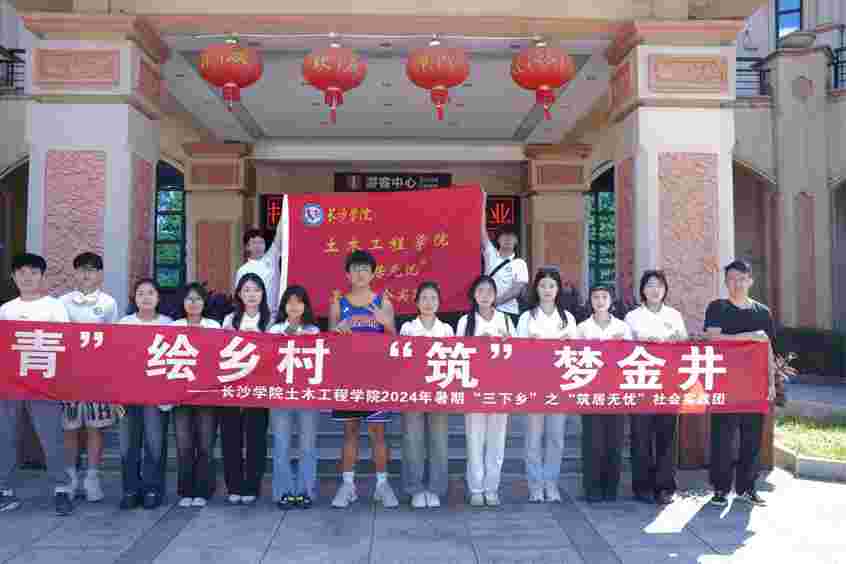 �ഺ�ڡ������l���аl�F���L�đ���֮�x