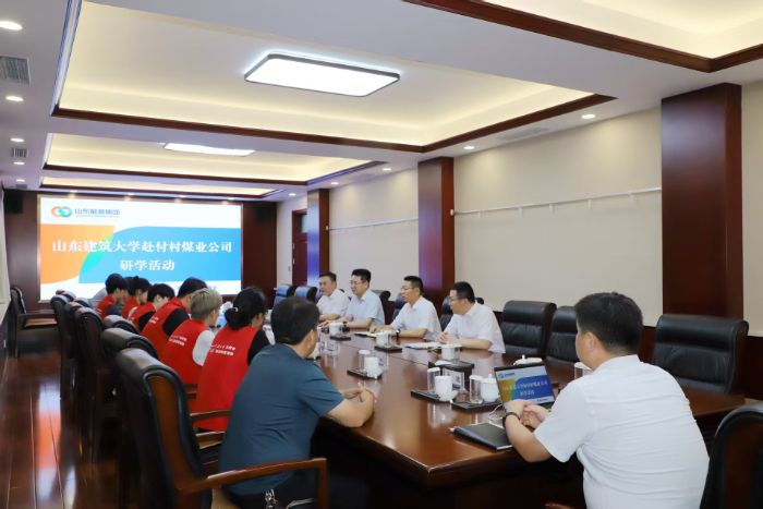 �ግ(sh��)�` | ɽ�|������W(xu��)���ܹ��̌W(xu��)Ժ���l(xi��ng)�����d�������������ɡ������(sh��)�`�F(tu��n)�(du��)��ɽ�|���f���V���F(tu��n)����ú�I(y��)���޹�˾�_չ��(sh��)���{(di��o)�л��