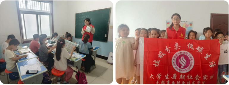 �o�a�̘I�I���g�WԺ�W�ӡ������l��������������B���d���^