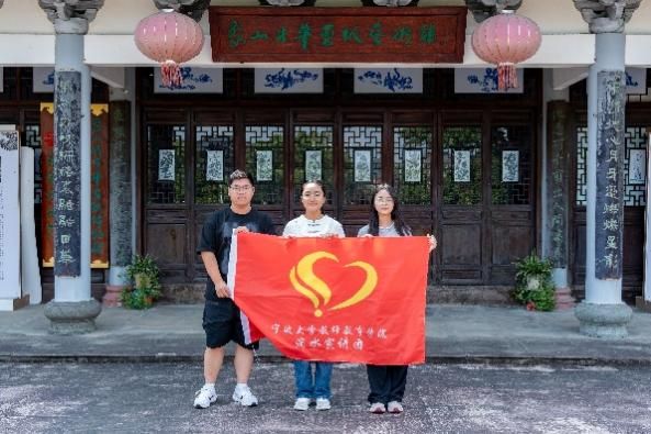 ̽�L��ɽ���� ������н���