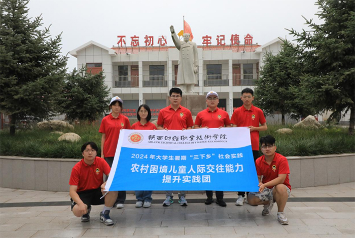 �ؔ(c��i)�W(xu��)�������l(xi��ng)|��U+R+C+I������(m��ng)�߲�ͯ��