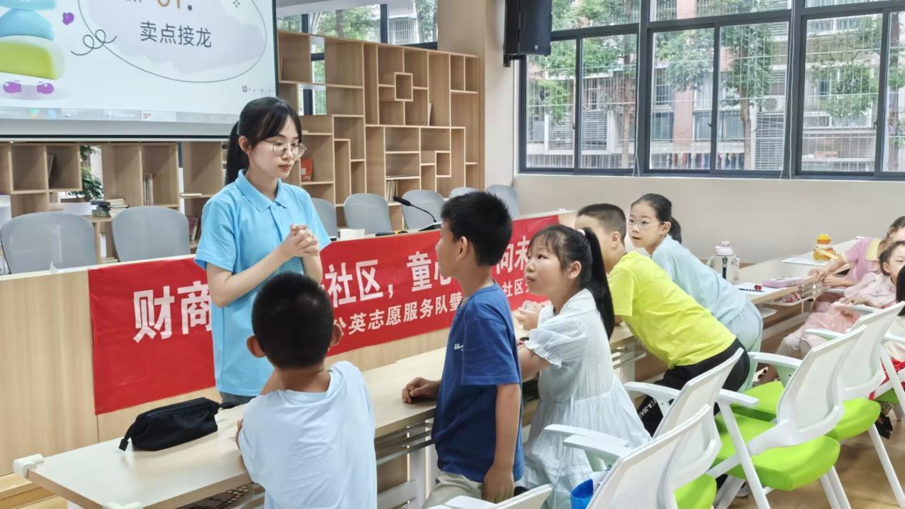 ؔ�̆����M��^(q��)��ͯ��������δ�� �����ؑc������W(xu��)��(j��ng)���c����W(xu��)Ժͯ�������������l(xi��ng)��������`����(w��)�F