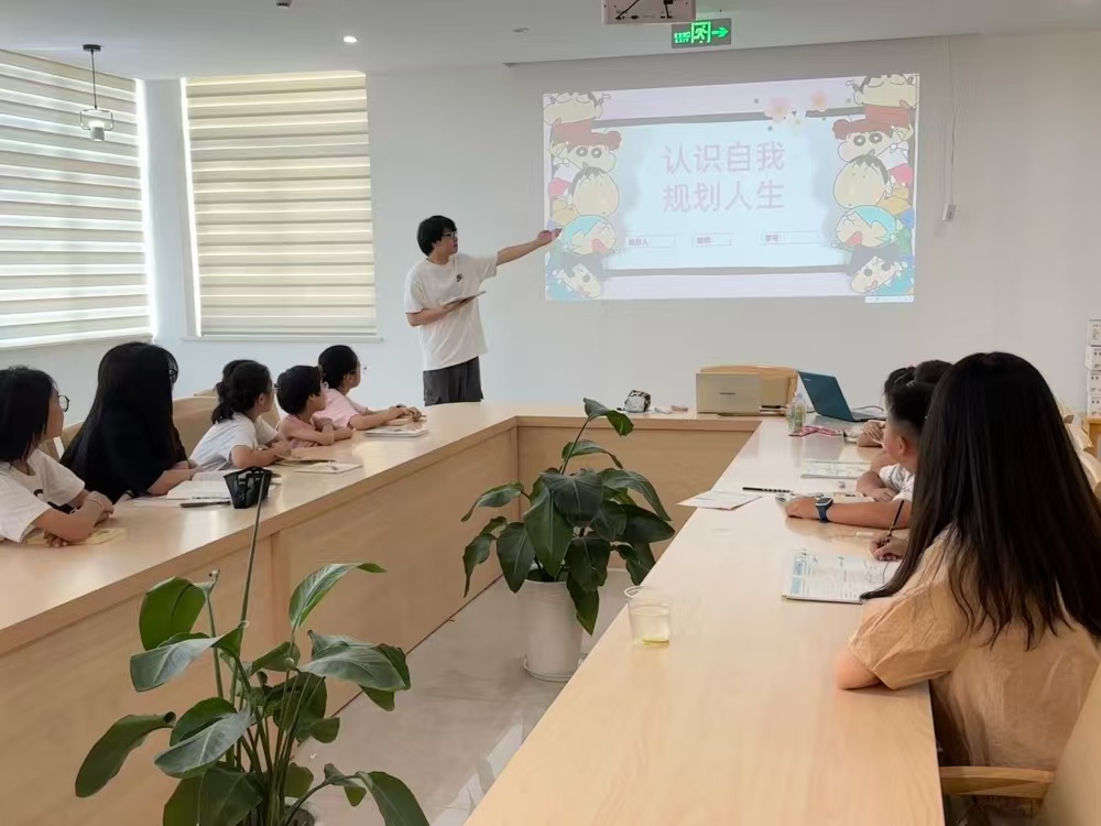 ֪�R�c���󽻿��ČW�����