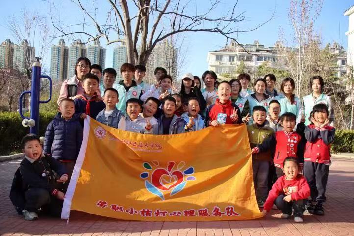 ��С�۟���������(w��)�(du��)�_չ��ͯ��ͬ�С��옷���L(zh��ng)�� ����־Ը����(w��)���(d��ng)