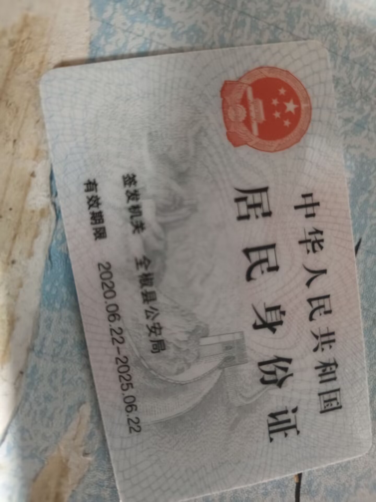 ���l�A �V�l��֧���v���l�����d֮·