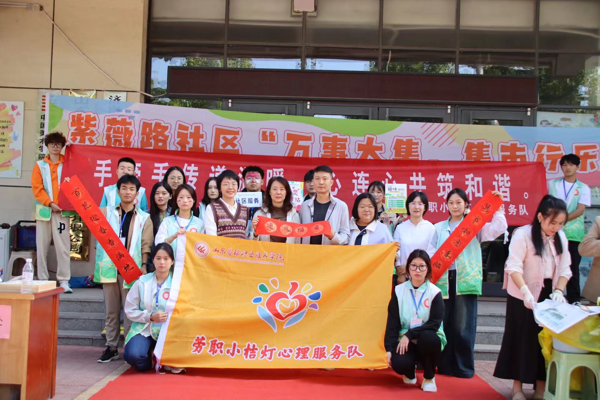 ��С�۟���������(w��)��_չ���P(gu��n)�����`��������L������־Ը����(w��)���