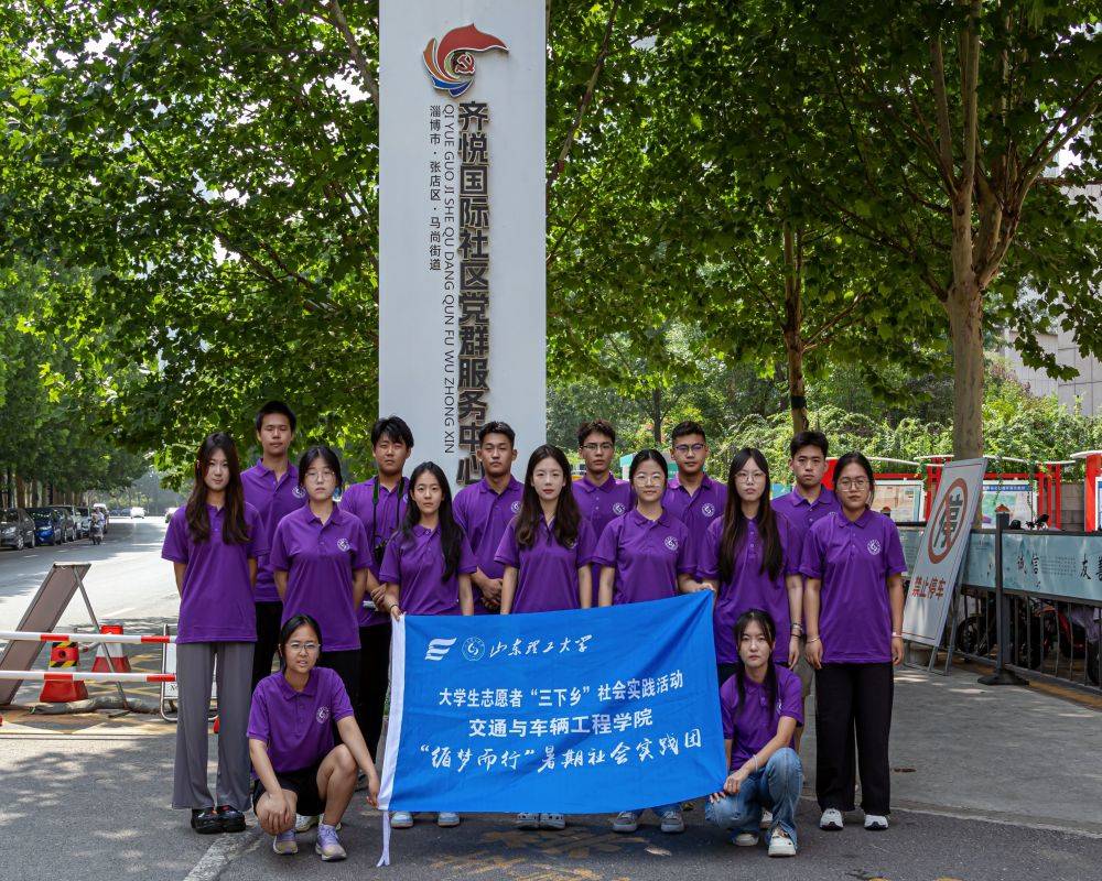 �����������c(di��n)����^(q��)��ƪ��