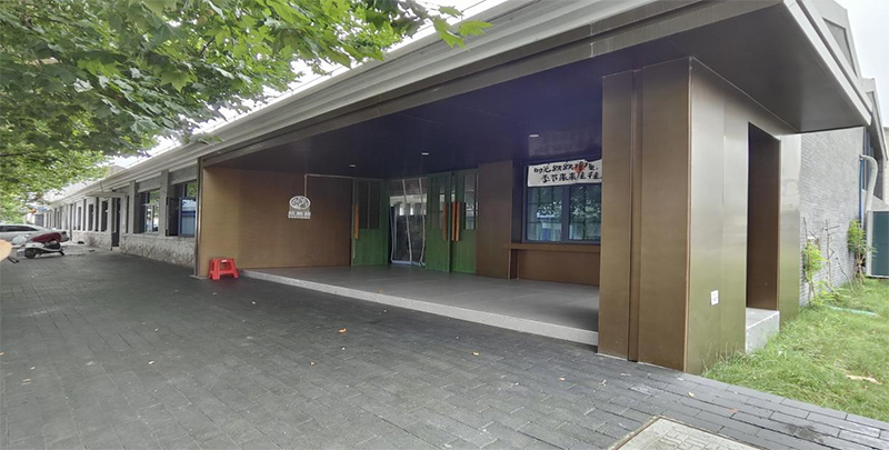 ��Ժ�W�������l���P�������޼o����һ��