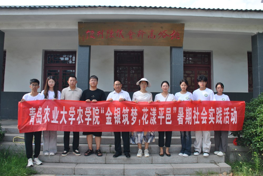 ���u�r(n��ng)�I(y��)��W(xu��)�r(n��ng)�W(xu��)Ժ�����y���������`����(w��)�F�_չ���s�m(x��)�tɫѪ�}���x���l(xi��ng)�����d�����`���