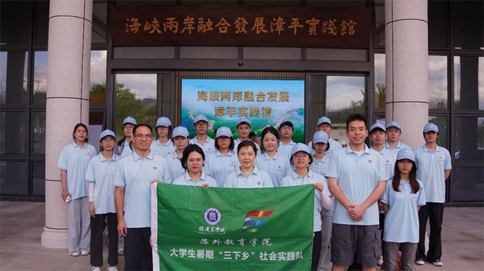 ɽ��չ�r(n��ng)퍣��}�_(t��i)�R��ƪح�����̌W(xu��)Ժ��������W(xu��)Ժ�������(hu��)��(sh��)�`