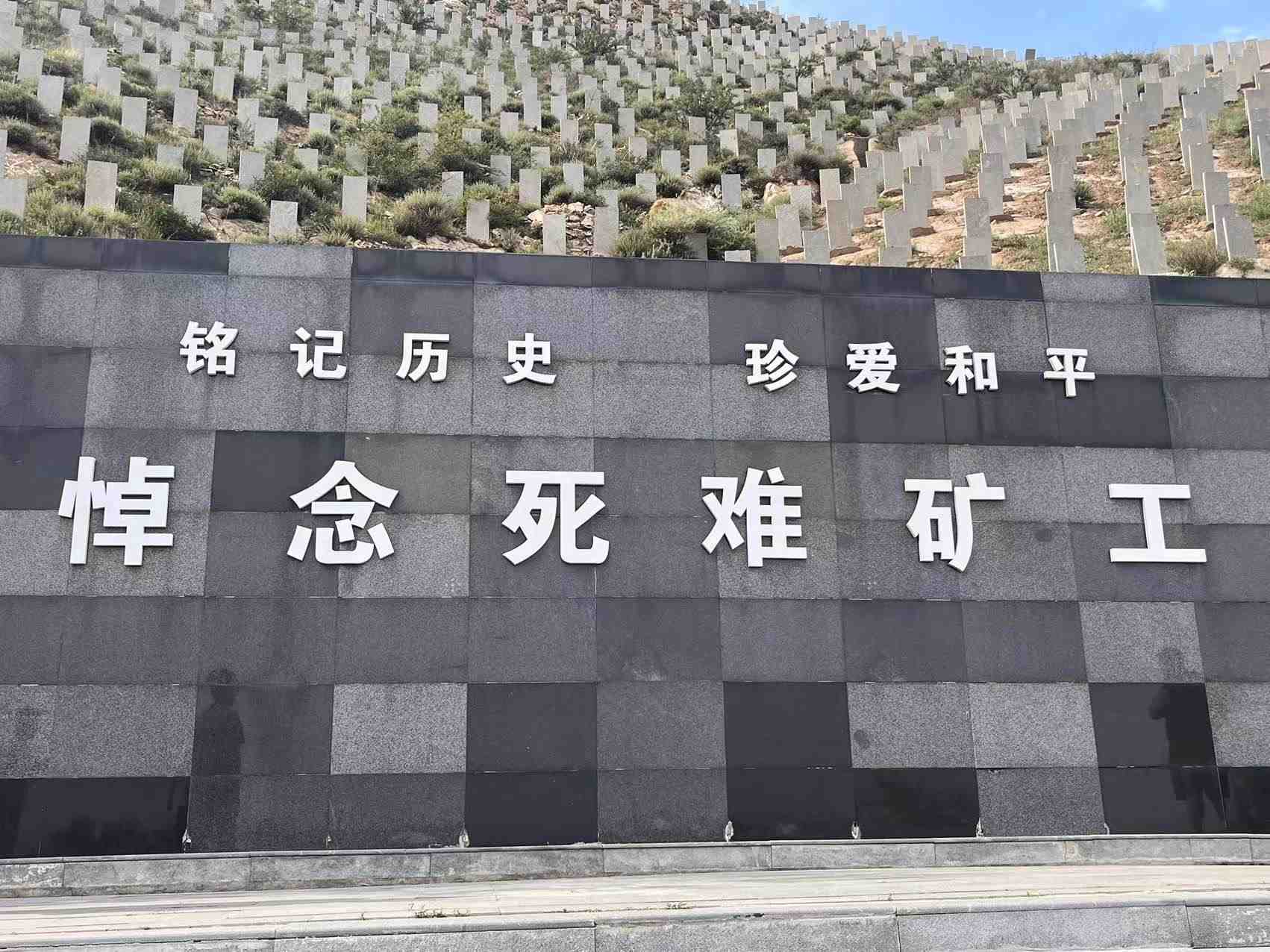 ̽�L��ͬú�V�f�˿�,����ú�V���˵��D���c��I