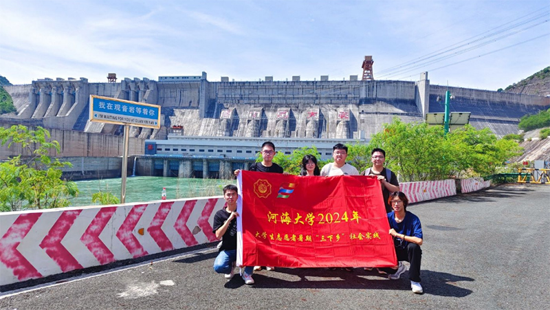 �Ӻ��W(xu��)�������l(xi��ng)���Ͳ�������֦�������ĸ���ˮ����