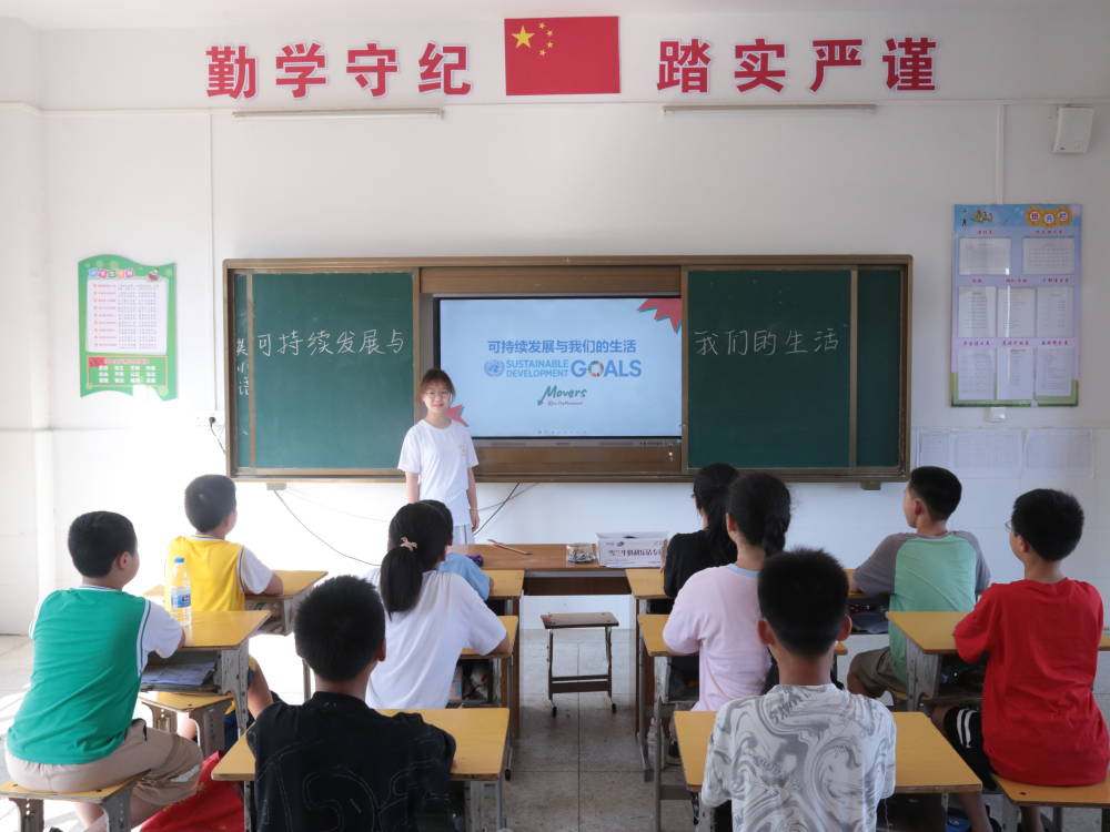 �������Ї����ഺ�Єӡ�2024��Gɫ�L���ƿ����`��Ӽo��������ǹ�־Ը��������I�Gɫ�l�������Є�