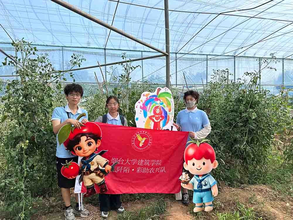 ���_(t��i)��W(xu��)�����W(xu��)Ժ��������ˇ����İ�������r(n��ng)�d�����(hu��)��(sh��)�`�(du��)�����_(t��i)��֥^(q��)���������e�r(n��ng)��(ch��ng)�_(k��i)չ�{(di��o)��