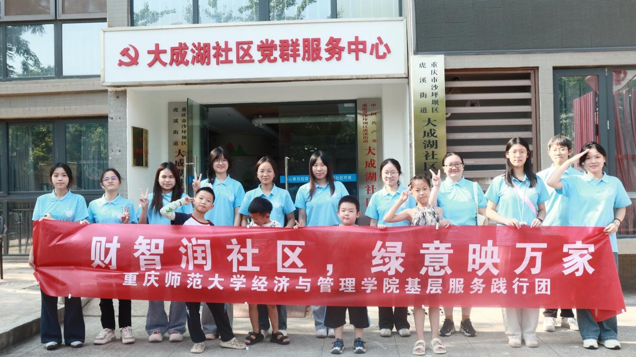 �h(hu��n)����(chu��ng)�⣬�G��δ�� ���������c����WԺ��ؔ�ǝ���^(q��)���G��ӳ�f�ҡ�־Ը����꠺���