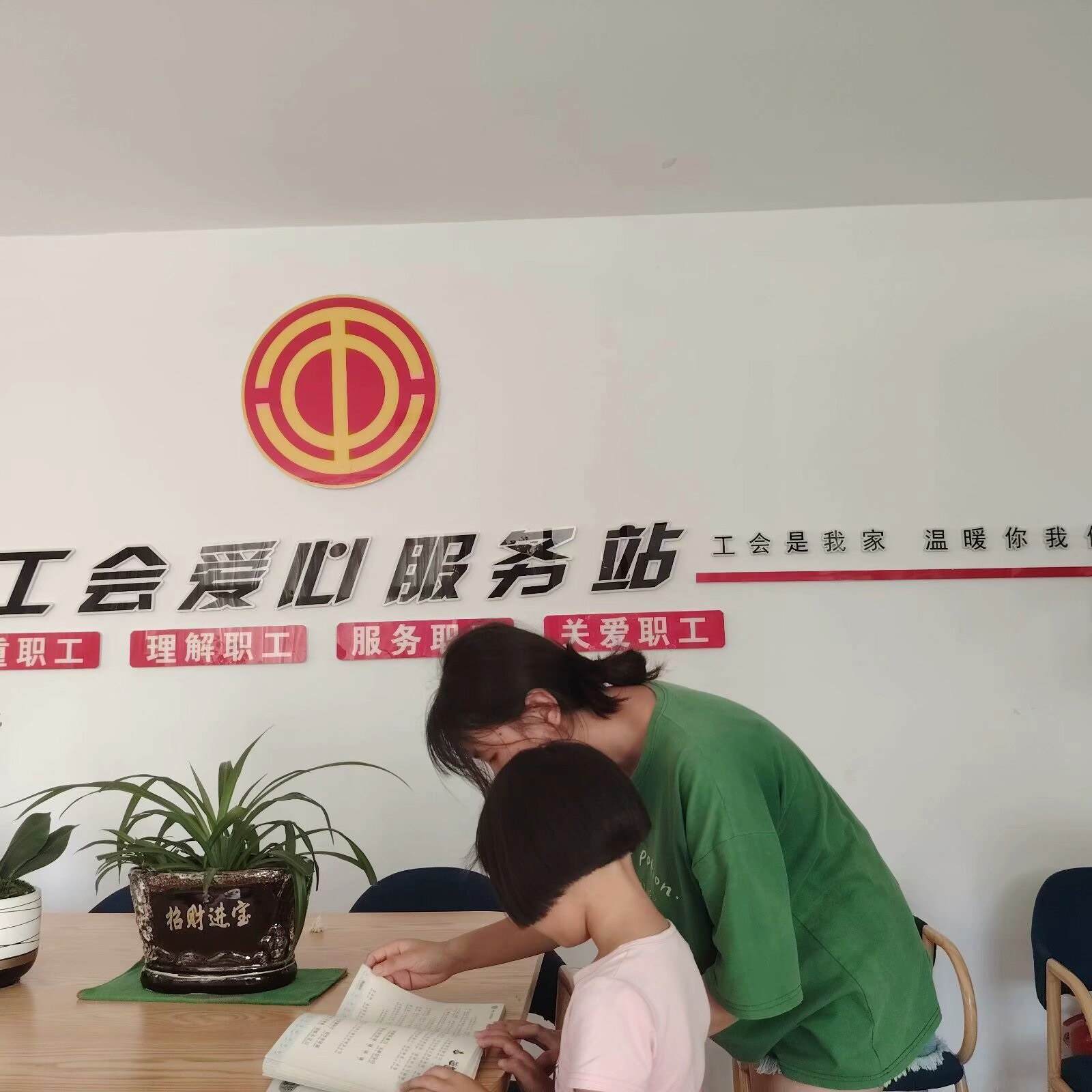 �hʷ���x����ҫ����֮·