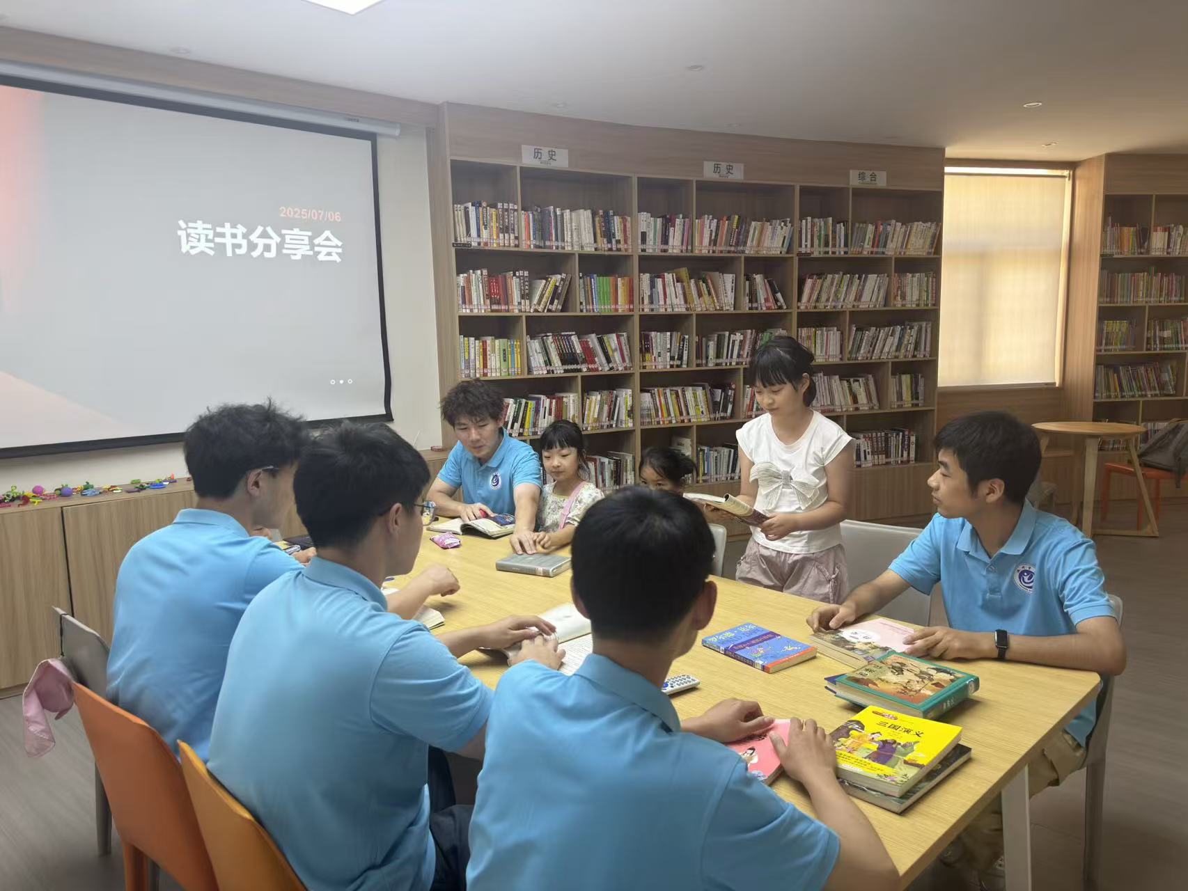 ��2025���ڡ������l�����`��ӡ������x���ǝ�ͯ�ģ�������������L��