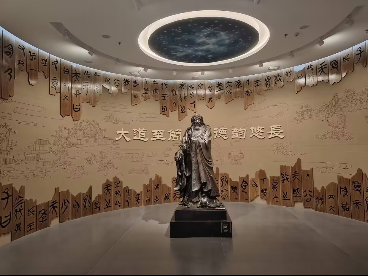 ���݌WԺ�����l����W����������֮;���^���҃Ⱥ������uꖲ����^������`