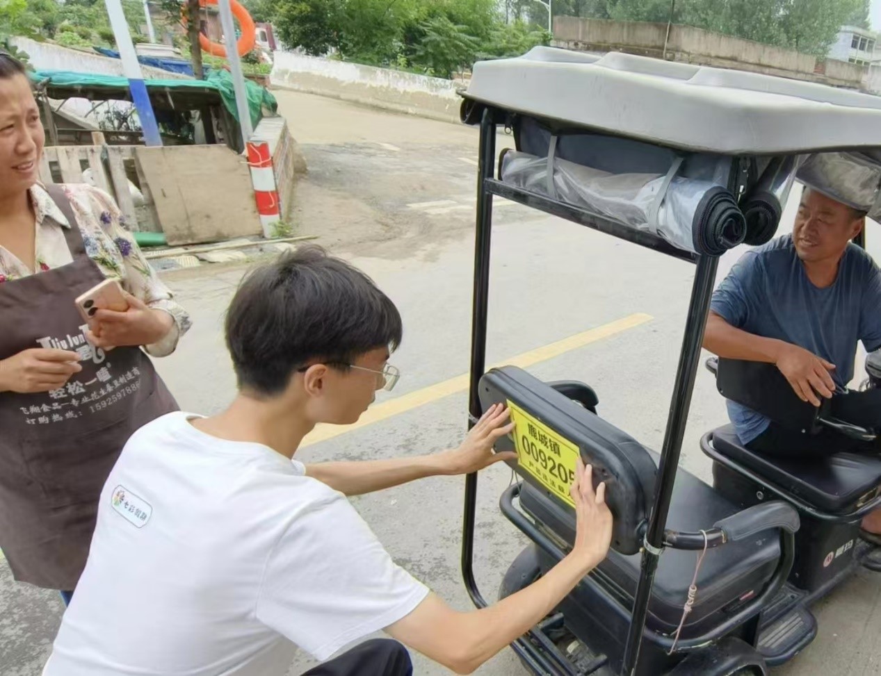 �����W(xu��)Ժ�����l(xi��ng)�������l(xi��ng)�彻ͨƽ��·