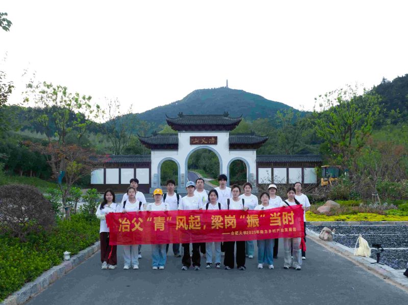 ��ұ����������־��ɽˮ���}�����С������Ϸʴ�W��ұ�����࡯�L���������񡯮��r�����������l���`�F�����ұ��ɽƬ�^�lչ