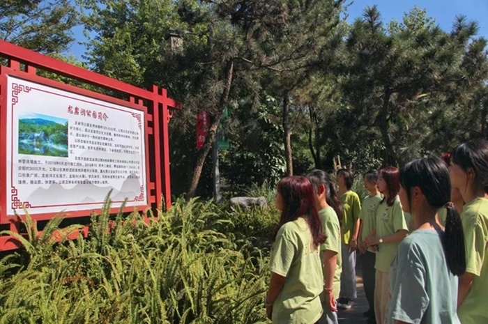 ���r�W(xu��)Ժ���Z(y��)�W(xu��)�Ӹ����_�^(q��)���r�����@�_(k��i)չ��(sh��)�`���(d��ng)