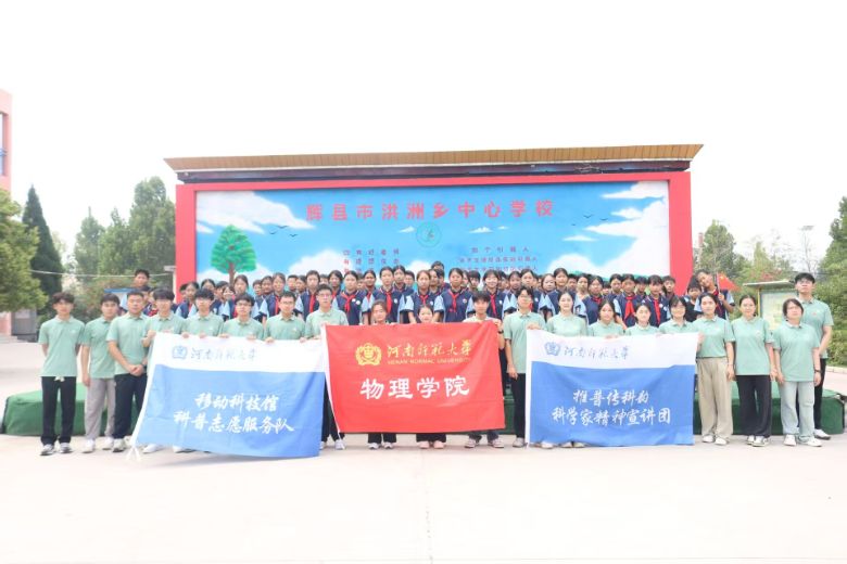 ���ώ�����W����WԺ���v�F���ƌW�Ҿ��������l���n��