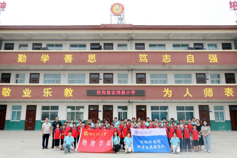 ������С�� ���ώ�����W����WԺ־Ը���ՈF����M������С�W