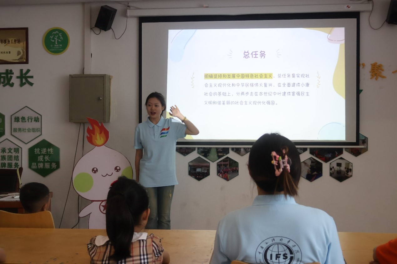 �ؑc���Z���WԺ���ڡ������l����־Ը�`���ģ�΢���ϣ��