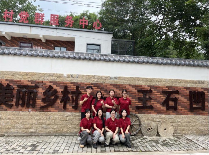 �RԺ�W�������l�����мtɫ������Փ���`ů����