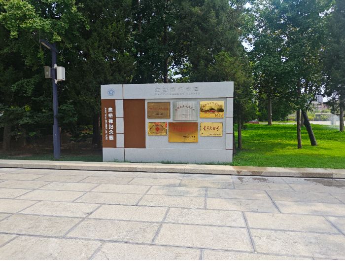 �m����ԣ���o(j��)��@�W(xu��)��(x��)�У��t��������(sh��)�`�F(tu��n)����������