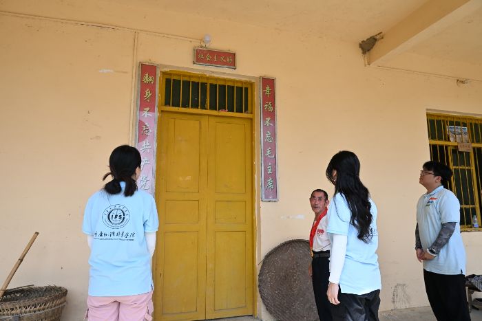 ����W�������l(xi��ng)|�����L���f������ӳ���A