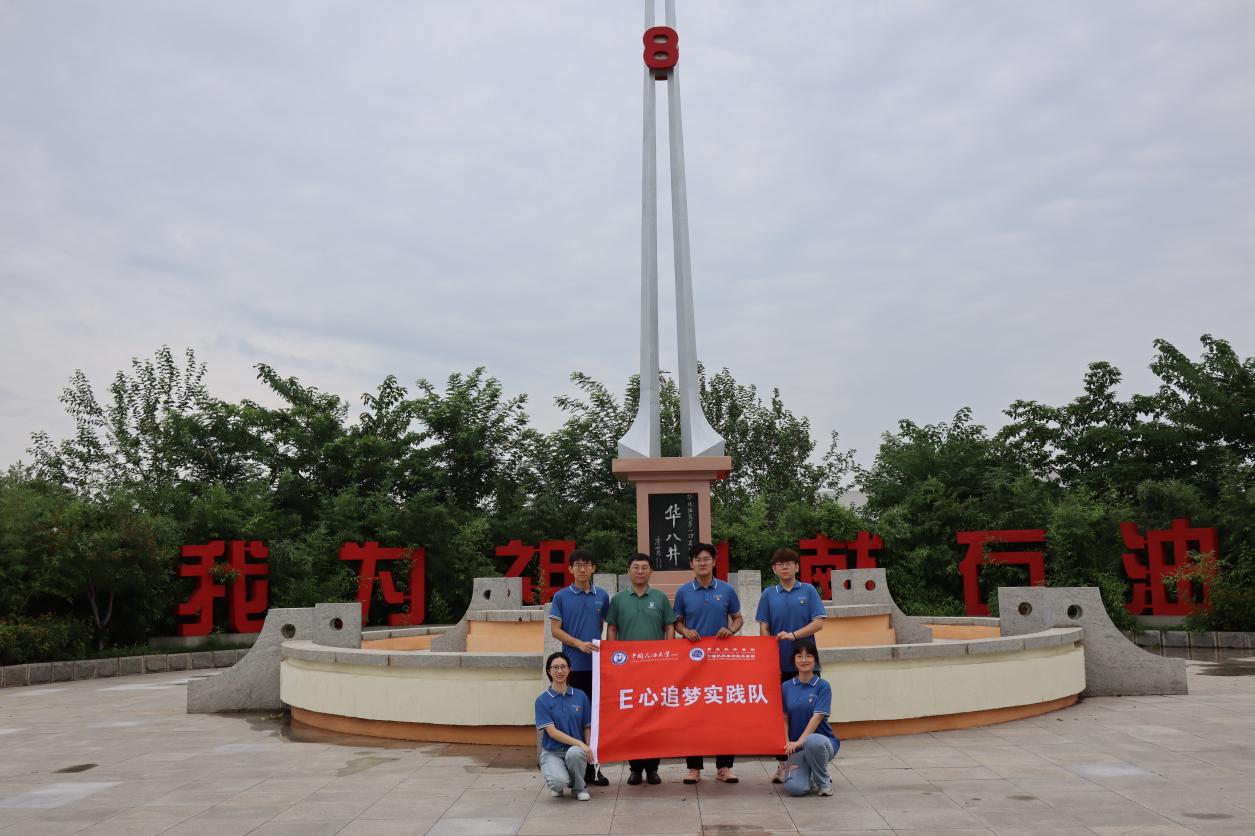 ���vʷ�څR�F�����A�˾��٬F�x�͡������M�A�˾�