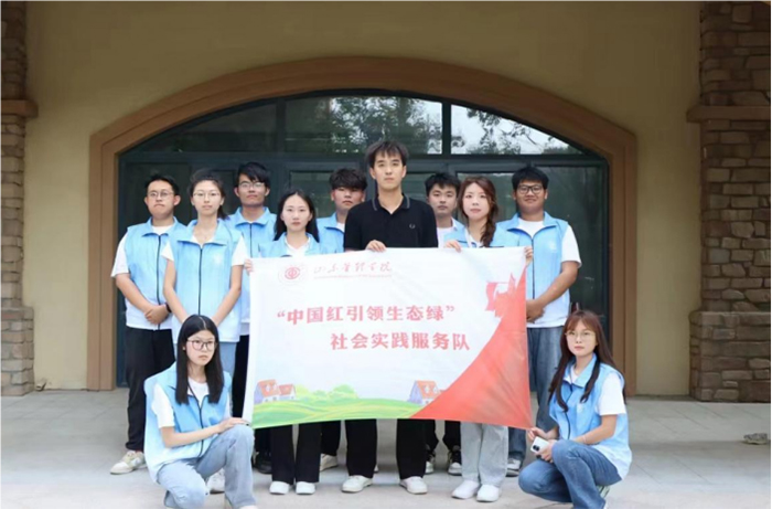 ɽ�܌W�������l��������������^