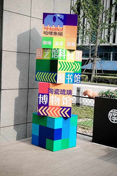 �����Ļ�Ʒζ���մ�ˇ�g̽��