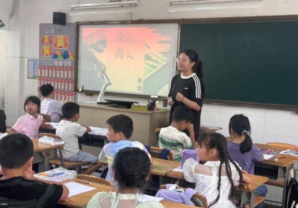 ָ����Ⱦ�����}�����u����̽�{��  ���������u�WУ����I�����Ռ��`�o��