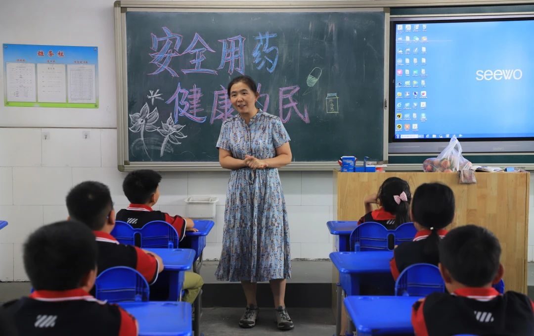 �����������l�����h | �|���z�y�c����ϵ2024�ꡰ�����l������������`�F�_չ����ȫ��ˎ �������񡱿��������v��