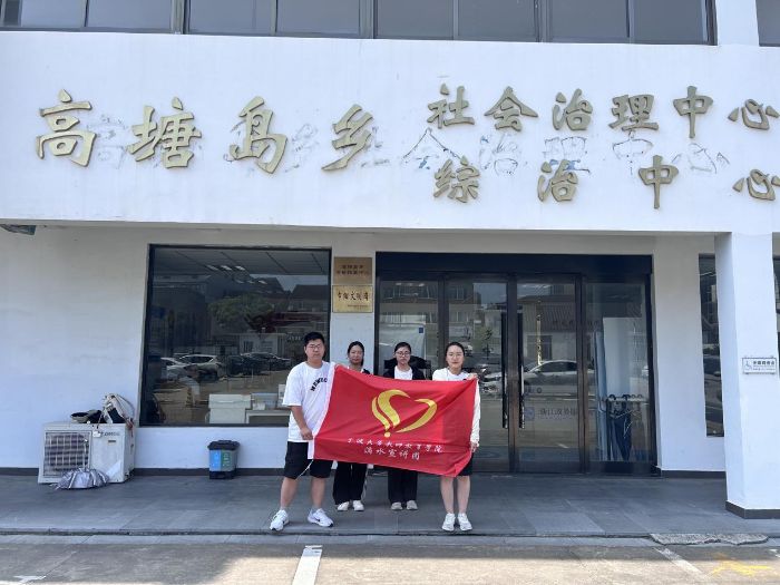 �����W���w�����O����ճ�܉�E��������󺣵Ĉ����c����