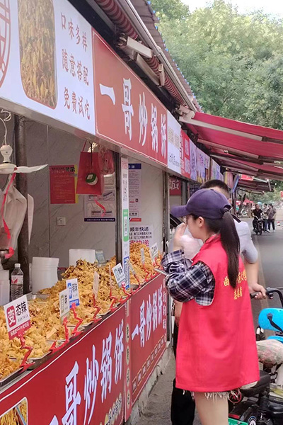 ̽�����ΰlչ�������ܴa��