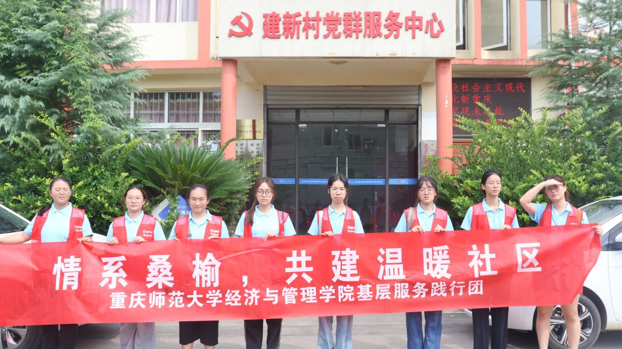 �ؑc������W�����c����WԺ־Ը꠸����´��_չ����������v�c�坍�Є�