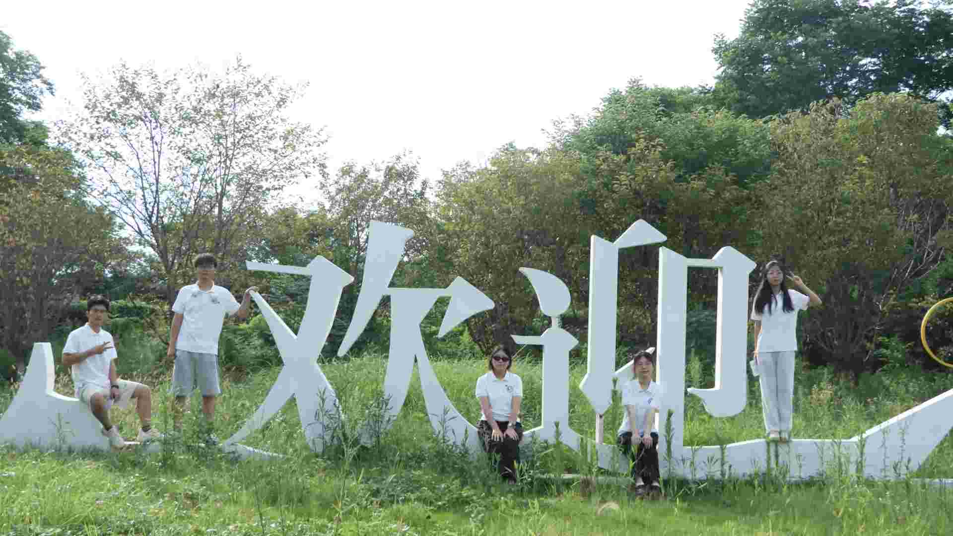 ��W�������ġ���@������Ȧ��